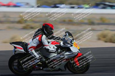 media/Apr-01-2023-2WTD (Sat) [[9aaf6867f7]]/B Group/Session 2 (Turn 12 Speed)/